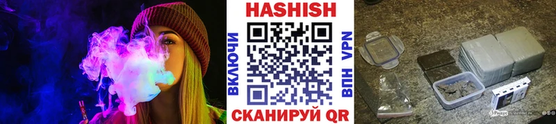 ГАШ убойный Алагир