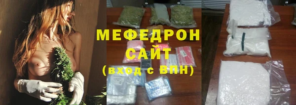ешки Аркадак
