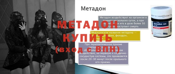ешки Аркадак