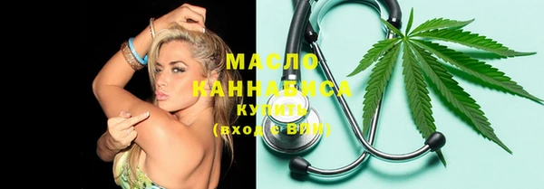 ешки Аркадак