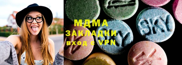 ешки Аркадак
