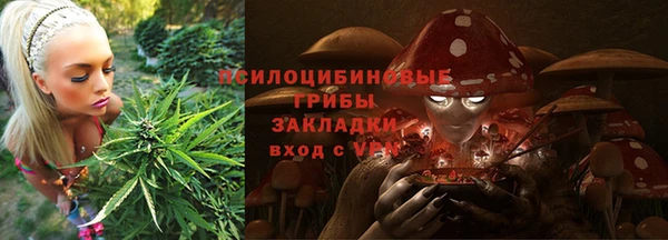 скорость mdpv Краснотурьинск