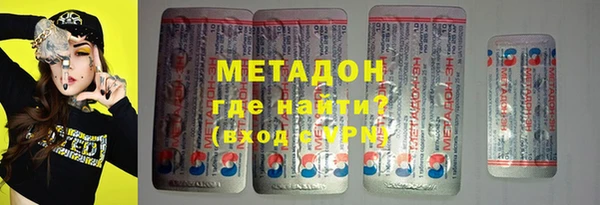 скорость mdpv Краснотурьинск