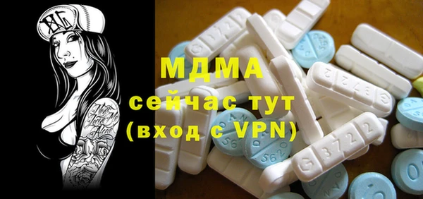 ешки Аркадак