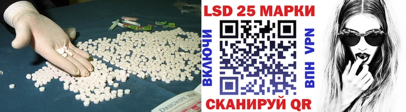 где найти   Алагир  ЛСД экстази ecstasy 